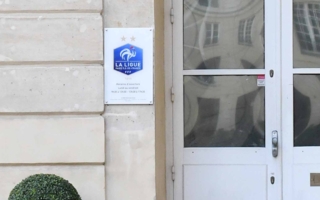 Les membres de la commission nationale paritaire de la CCPAAF bénéficient bien de la protection offerte aux salariés protégés